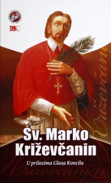 Sv. Marko Križevčanin
