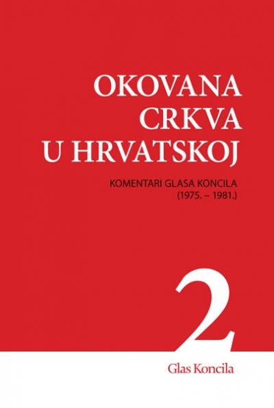 Okovana crkva u Hrvatskoj (svezak II.)